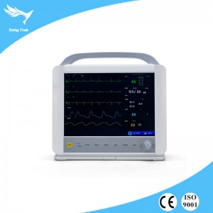 2017 Good Quality Electrical Hospital Bed -
 Patient monitor (YRT-M-E10)   – Yangruting