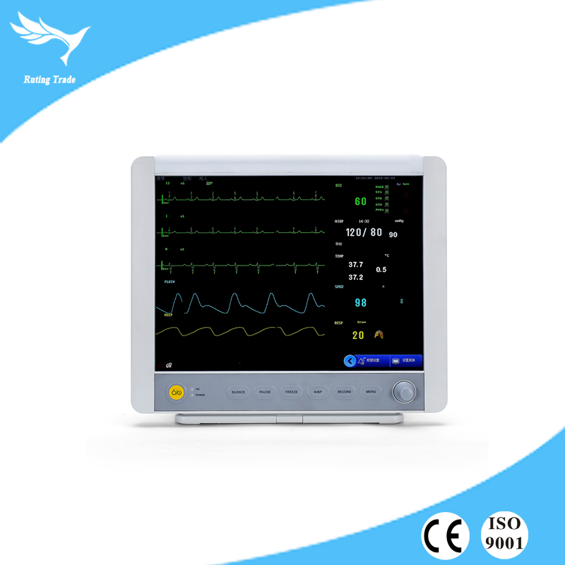 OEM manufacturer 2 Layer Trolley Cart -
Patient monitor (YRT-M-E15) – Yangruting detail pictures