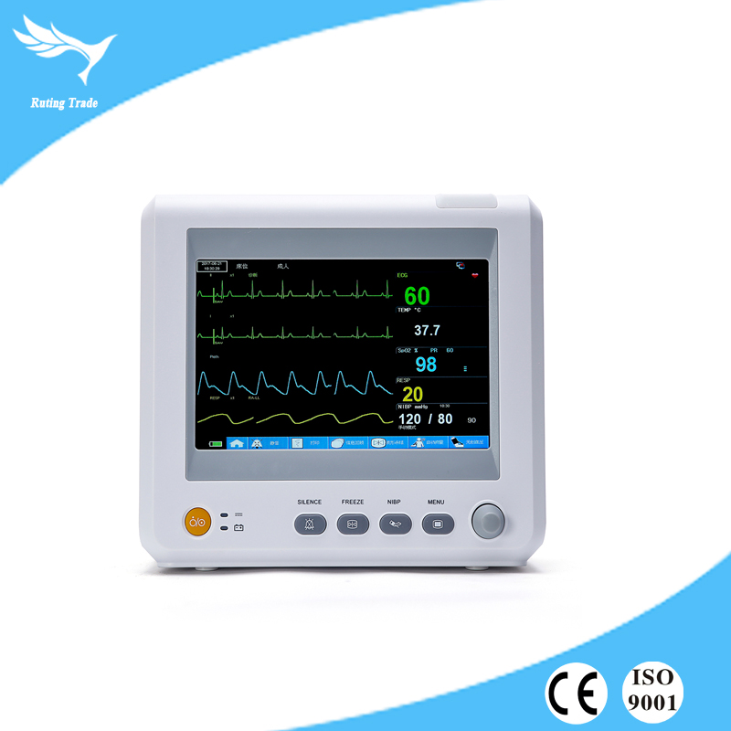 Free sample for Abs Workstation Trolley -
 Patient monitor (YRT-M7)   – Yangruting