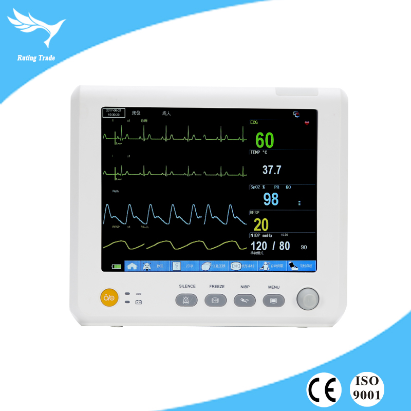 Low MOQ for 5 Function Electric Hospital Bed Parts -
 Patient monitor (YRT-M8)   – Yangruting