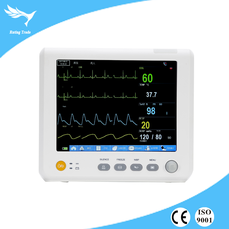OEM/ODM Supplier Lk Electric Hospital Bed For Sale -
Patient monitor (YRT-M8) – Yangruting detail pictures