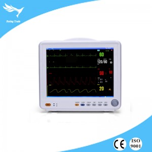 Patient monitor (YRT-M8000C)