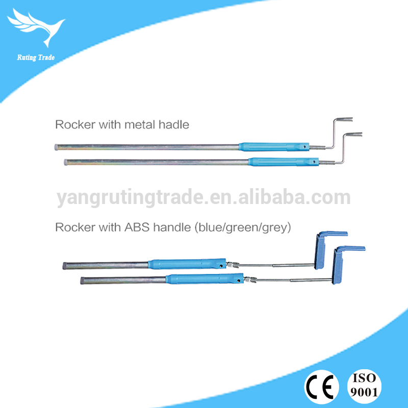 OEM manufacturer Rediolucent Scoop Stretcher -
 conventional folding metal/ABS handle hospital bed crank – Yangruting