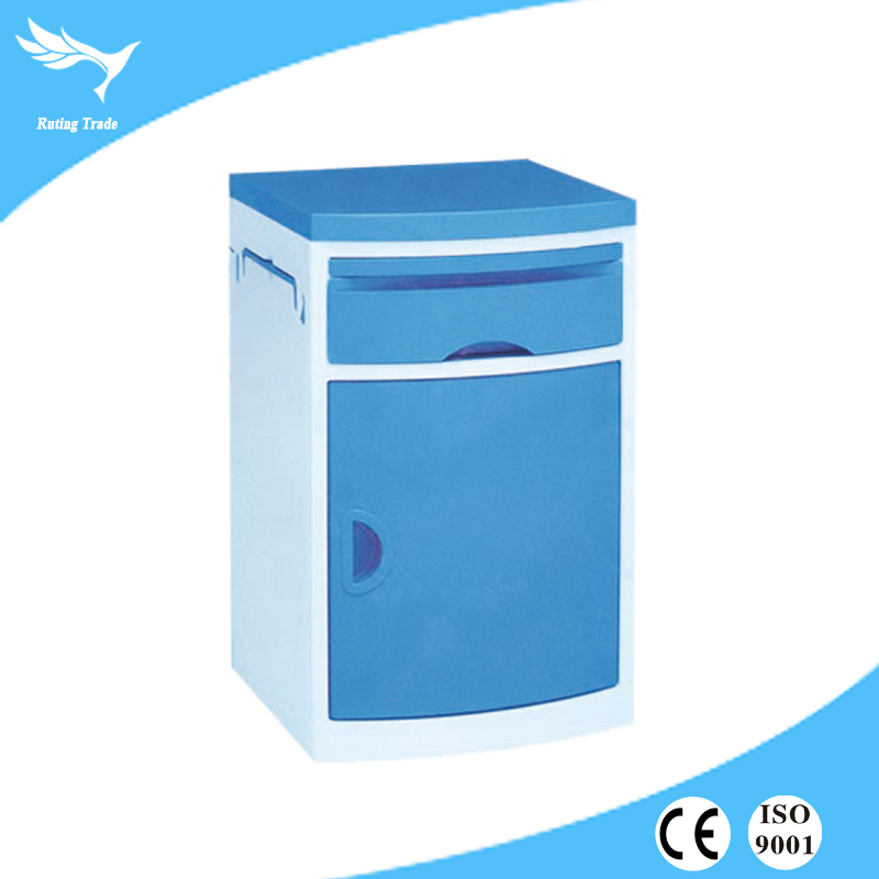 2017 Latest Design Laptop Mobil Medical Cart -
 Bedside cabinet/locker (YRT-HG01) – Yangruting