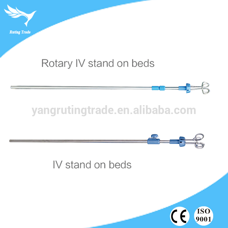 Professional Design 1 Crank Manual Hospital Bed - 304 Stainless steel hospital IV pole stand on bed – Yangruting