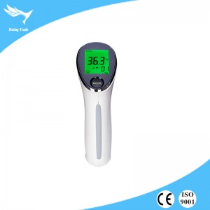 Factory best selling Medical Pharmacy Trolley - Infrared thermometer (YRT-IRT-2) – Yangruting
