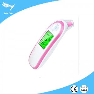 Cheapest Price Metal Buckle Strap -
 Infrared thermometer (YRT-IRT-1) – Yangruting