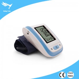 Good Wholesale Vendors 2 Function Medical Bed -
 Arm blood pressure monitor (YRT-BPA1) – Yangruting